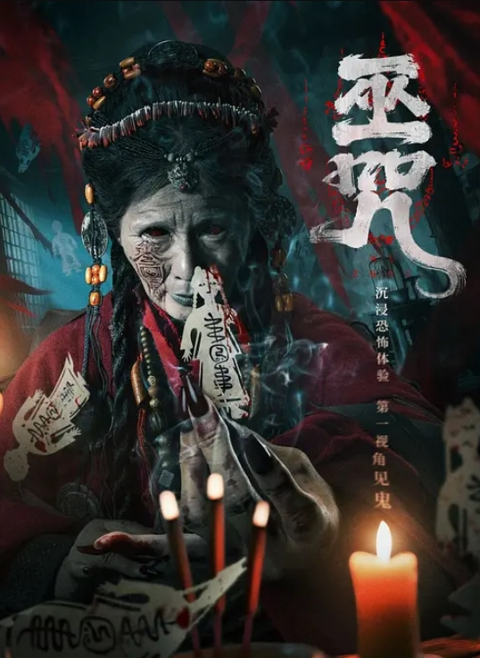 丝袜高跟露脸风骚御姐的诱惑 - 优酷视界
