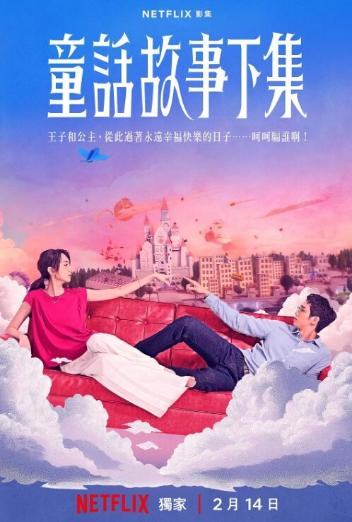 弟弟新谈了个女友让我试试是不是反差婊，看着挺正经的没想到到骚到没边 - 优酷视界