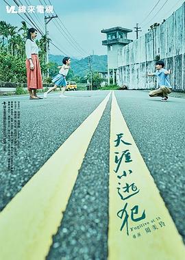 性视频免费视频 - 优酷视界