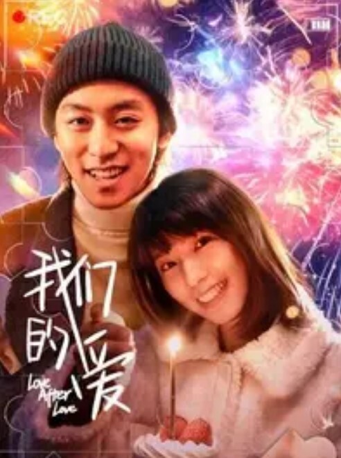 云盘泄密流出某地林业局上班的年轻情侣平时上班文质彬彬操起逼来淫荡不堪拿着大鸡巴就舔还说好吃 - 优酷视界