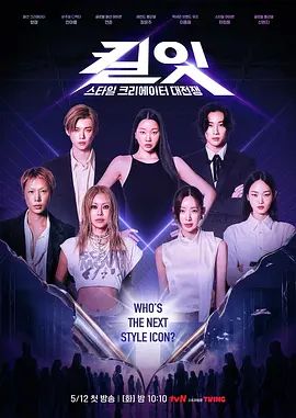 【桃视频】岛国女仆为你服务-中野惠子 TZ-041 - 优酷视界