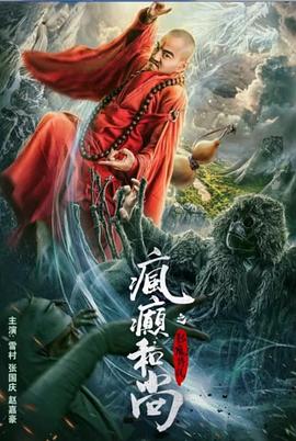 李知恩同性相吸#舔逼#女神#射精#白虎 - 优酷视界