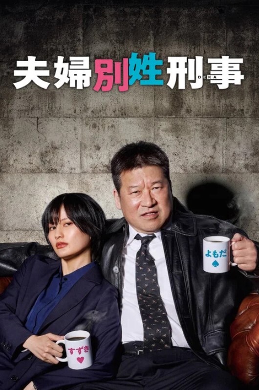 私拍流出大三学妹被领导潜规则啪啪各种姿势口交做爱玩的很花 - 优酷视界