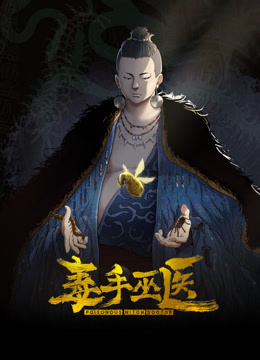 【母子乱伦】精神小伙兄弟俩都来了兴致＿沙发脱光妈妈衣服开始抠穴挑逗，狂干骚穴水汪汪 - 优酷视界