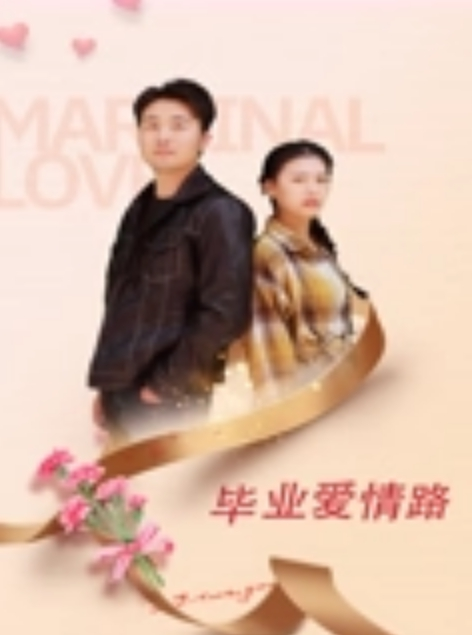 20205800653用户上传娶你回来不是打扫卫生的 - 优酷视界