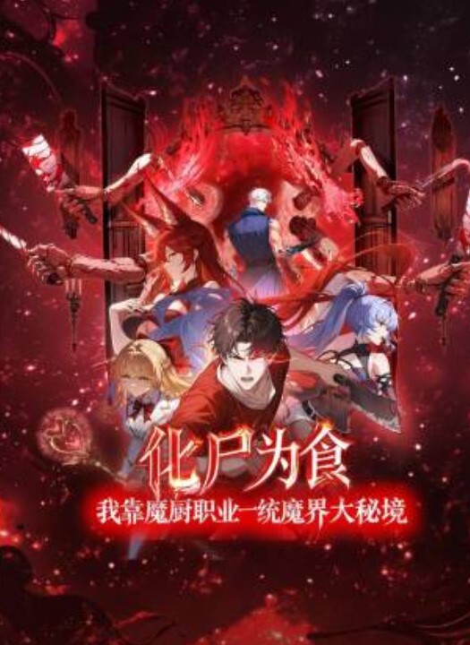 女神级高材留学生丰满身材巨乳翘臀全裸自慰. - 优酷视界