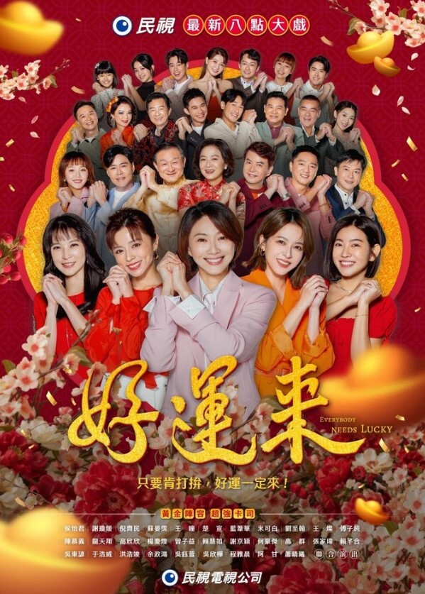 约高颜值气质黑衣妹子TP啪啪 - 优酷视界