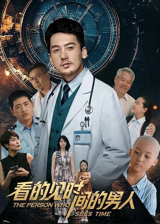 母子乱伦妈妈带儿子找刺激直接在楼道里开干 - 优酷视界