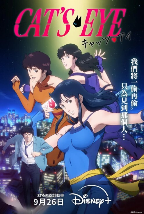 【抖音网红】黑龙江外围女喊来两个好闺蜜一起，三女一男群P淫趴！东北骚话带粗口真是淫荡刺激！ - 优酷视界
