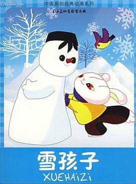青青中文字幕在线视频 - 优酷视界