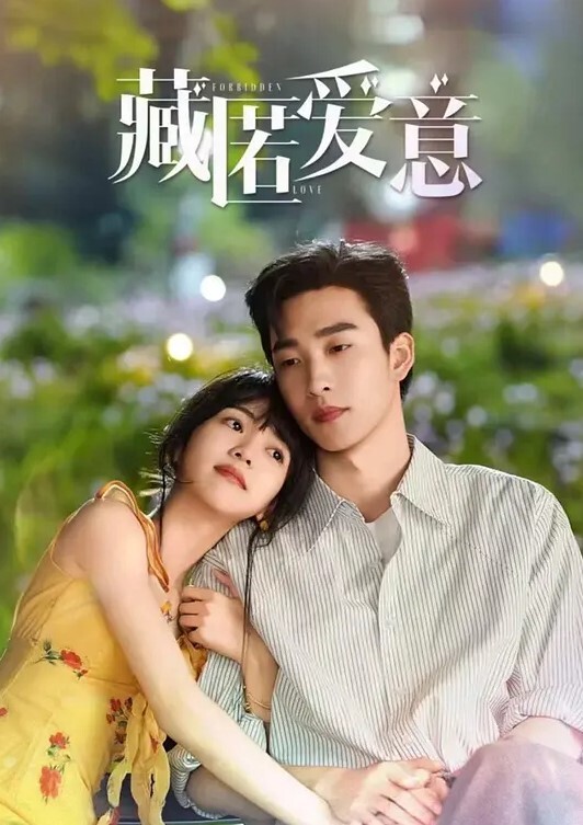 梦柔骗炮的神棍道士_巨乳少女的明星梦 - 优酷视界