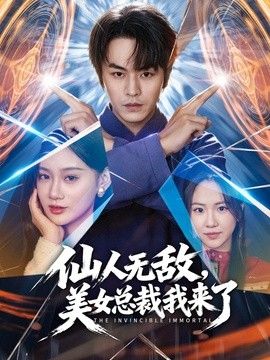 饼干姐姐-[全程高能] 厕所自慰被发现，直接强插榨射两次精液灌穴 - 优酷视界