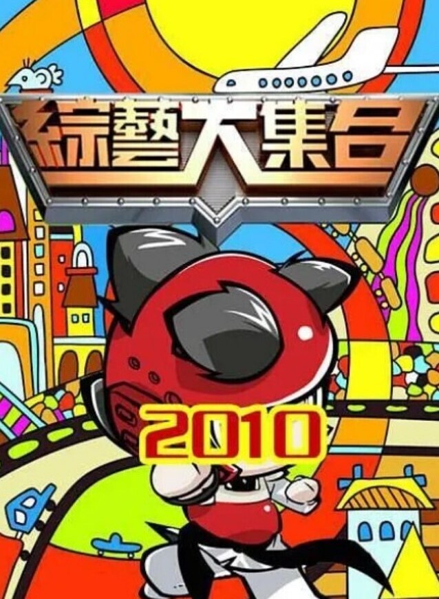 XKKY047 试衣间爆操性感表嫂 - 优酷视界
