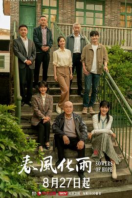 无码中字青春偶像专访惨遭3P-中出 - 优酷视界