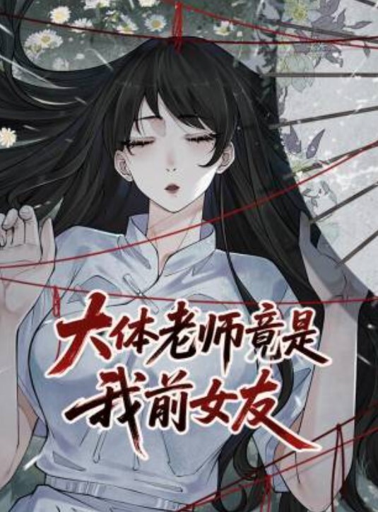 冲进表姐房间慢慢揉捏她的奶子狂操她 - 优酷视界