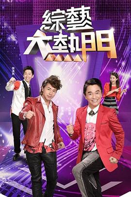 极品尤物金克丝jinx万元定制  第18部 - 优酷视界