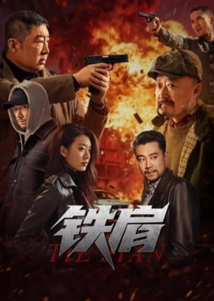 这个调教的好啊，这妹子长的真不赖 - 优酷视界