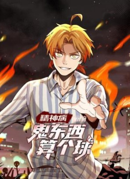 Apple白丝美腿 JK少女榨取浓精 - 优酷视界