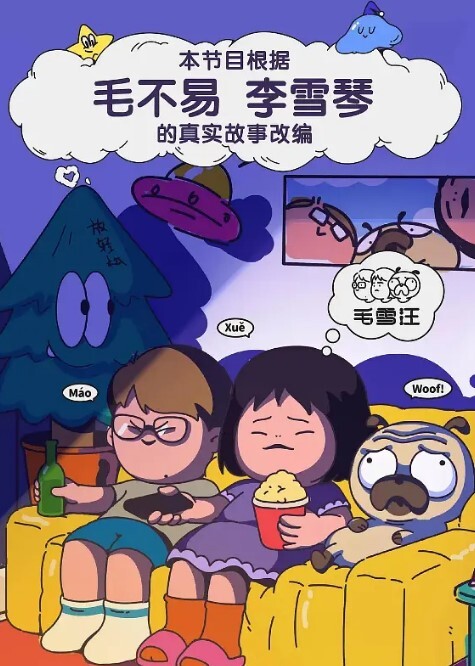 苗条模特拍完写真被摄影师草逼操到大声叫 - 优酷视界