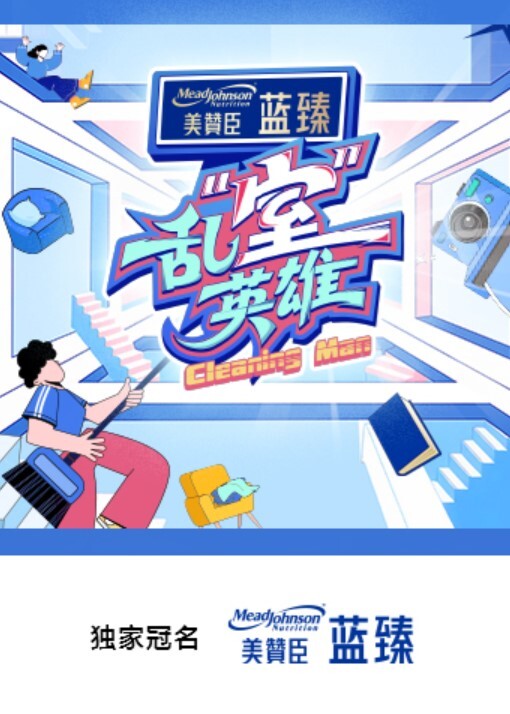 【苏茜】LY031 哥哥约炮妹妹被操 - 优酷视界