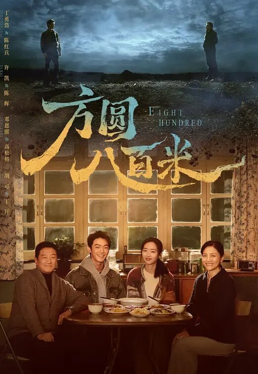 真实破处内射学生妹 - 优酷视界