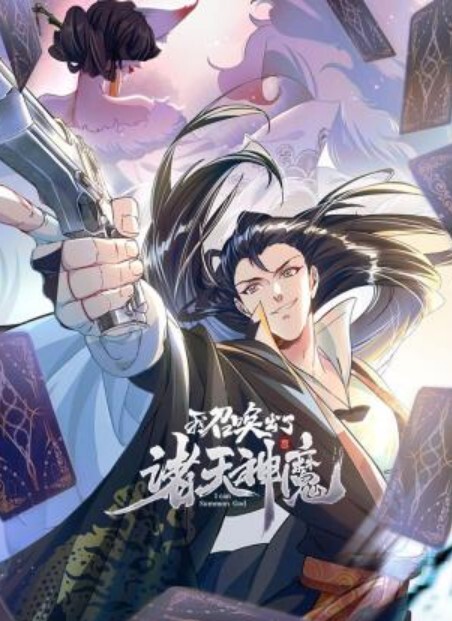绿帽夫妻颜值女王晨汐汐梦瑶最新作品出差中的绿帽来电 - 优酷视界