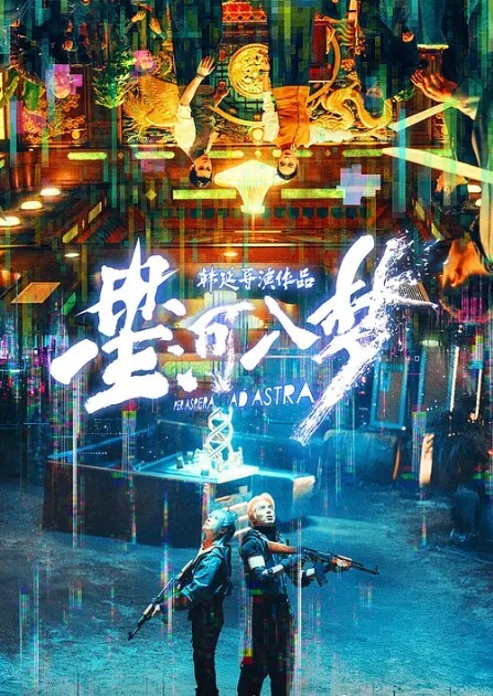 美容院打烊后眼镜老板娘约炮情夫骚婊太主动饥渴了 - 优酷视界