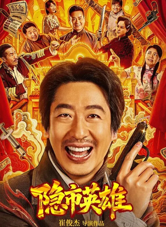 高中生车祸后没钱赔偿只能肉偿了母狗蹲后入潮喷新姿势 - 优酷视界