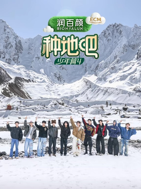卡通H动画-年轻人妻装修工程 - 优酷视界