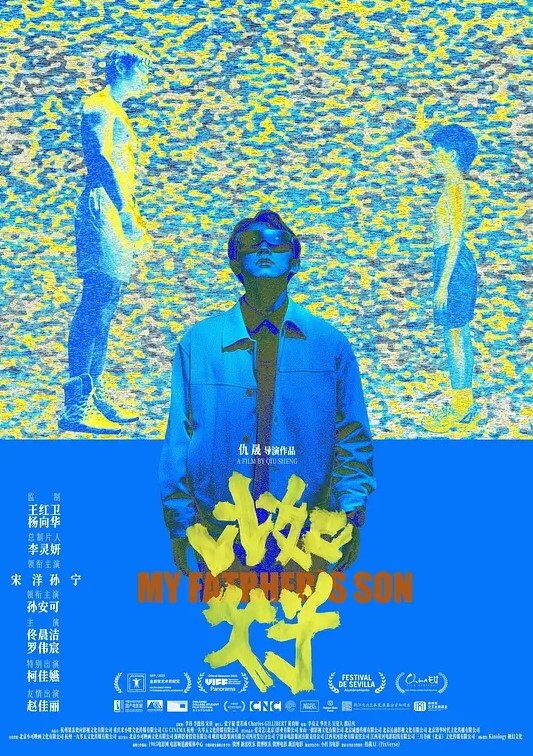 【兄妹乱伦】让妹妹彻底爱上做爱，连续高潮两次，喷水不断 - 优酷视界