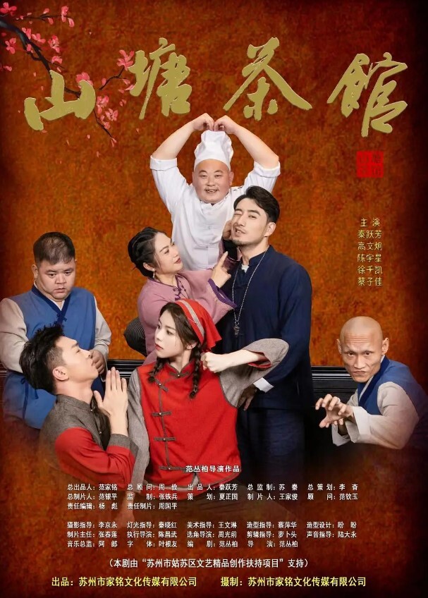 Amy极品气质白虎粉穴女孩皮肤好的原因就是用精液敷脸下 - 优酷视界