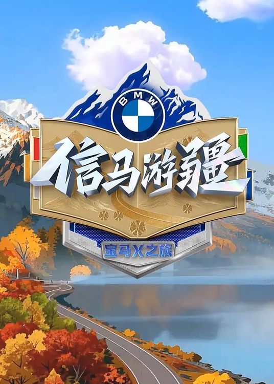 年过50性欲旺盛的大妈大叔在深山中泄欲 - 优酷视界