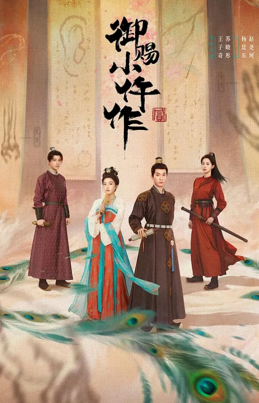 套路亲妈95小哥发现妈妈的秘密微信小号冒充小鲜肉勾引妈妈在车来车往的马路边爆操妈妈 - 优酷视界