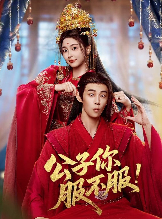 绝版作品酒店重金约操JK裙小美女 - 优酷视界