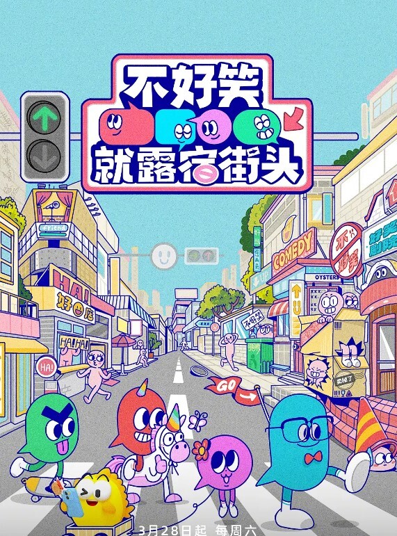 极品爆乳美女被跳蛋攻击乳头娇吟不断 - 优酷视界
