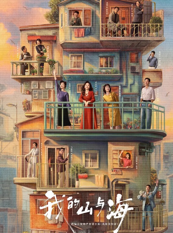 巨乳空姐的誘惑_忍不住直接撕破絲襪無套插入 - 优酷视界