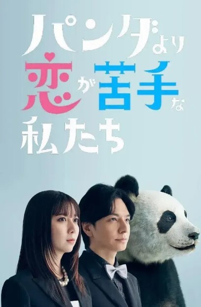 北京水嫩模特漂亮的美女大学生出租屋和鸡巴超长的情人激情啪啪操完嫩穴还要继续给他口爆射颜 - 优酷视界