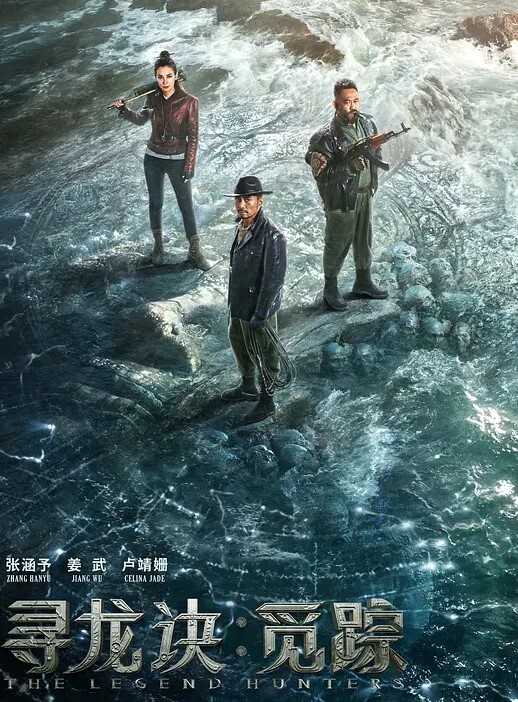 监控破解真实曝光广西银行行长和儿媳偷情乱伦合集 - 优酷视界
