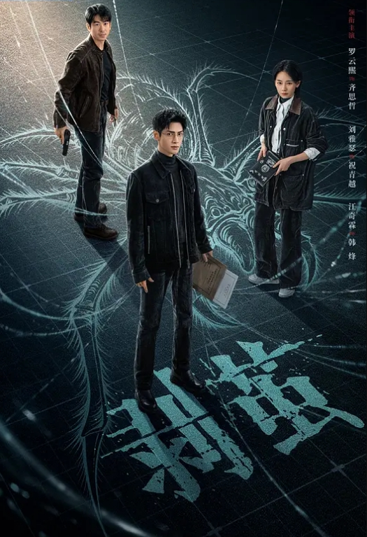 20209623419用户上传街头现场抓奸 - 优酷视界