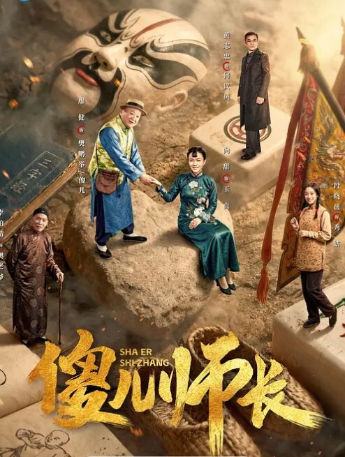 喜欢做爱的反差小姐姐拥有美型水滴C罩杯大方不害羞全程无套 - 优酷视界