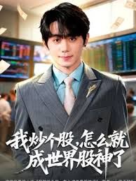 【小情侣激情爱爱】宾馆上帝视角真实偸拍，学生情侣泄欲，真是10个眼镜9个骚，自带情趣黑丝来求肏 - 优酷视界