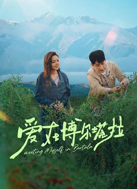 你一生中见过的最大多汁的乌木山雀【Wankz】 - 优酷视界