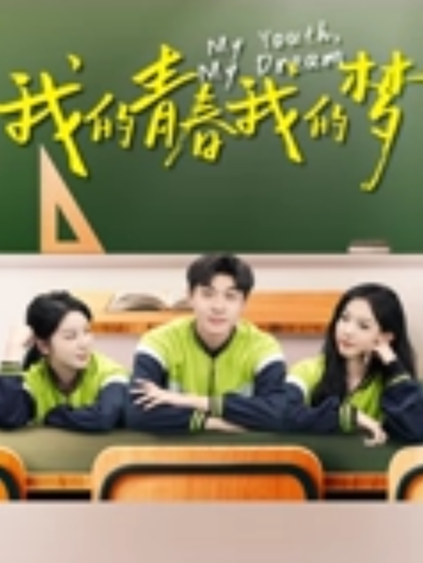 母子乱伦出差回来的儿子半夜起床尿尿竟偷偷爬上了亲妈的床 - 优酷视界