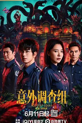 清新纯欲小姐姐 舞蹈学院学姐女神，魔鬼身材超紧小嫩逼，平时高冷学姐 床上被大鸡巴爸爸操成小母狗 - 优酷视界