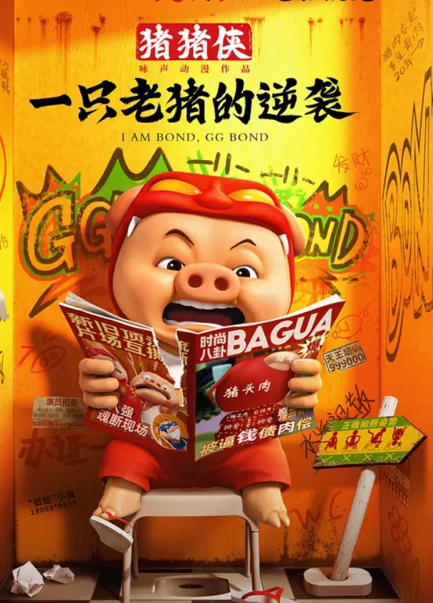 大耳环风骚少妇露脸跟大哥野外激情啪啪露脸深喉口交大鸡巴脱了裤子让大哥无套爆草蹂躏最后浓精射嘴里 - 优酷视界