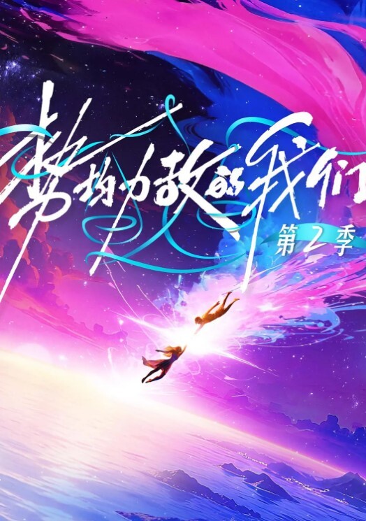 妹子咋被操的一脸无奈和不情愿的表情 - 优酷视界