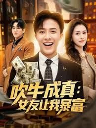 软萌小姐姐被大鸡巴教练操翻！ - 优酷视界