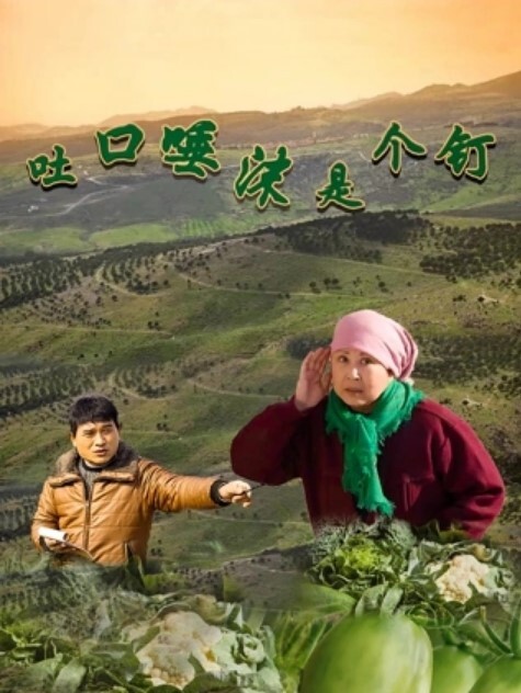 如狼似虎比较有韵味的大嫂让大哥在家啪啪猛草大秀直播露脸口交大鸡巴听指挥多体位无套抽插 - 优酷视界