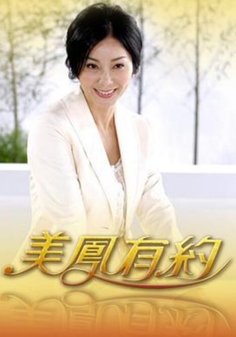 樱井川奈酱白白嫩嫩的小妮子跟炮友啪啪大秀直播 - 优酷视界